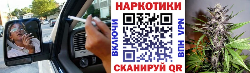 Купить закладку Кудымкар мега маркетплейс Каннабис COCAIN Alpha-PVP АМФЕТАМИН