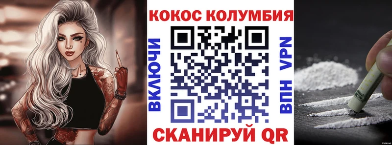 хочу наркоту  Кудымкар  гидра зеркало  это Telegram  КОКАИН FishScale 