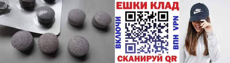 ЭКСТАЗИ таблы  дарк нет Telegram  Кудымкар  купить закладку  ссылка на мегу как зайти 