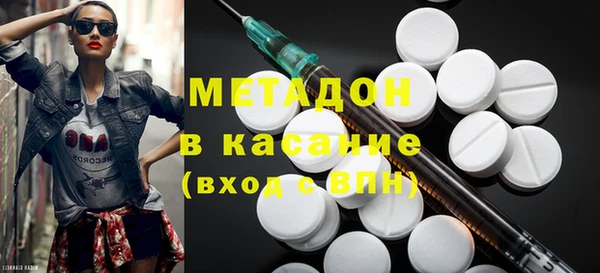 mix Вуктыл