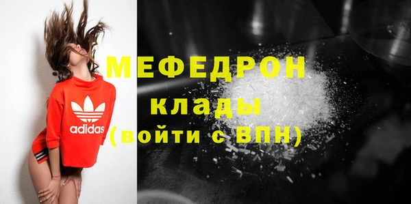 дживик Козловка