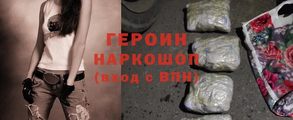 ешки Козельск