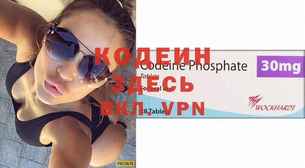 ешки Козельск
