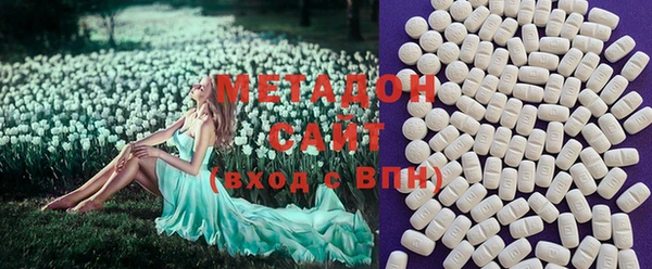 дживик Козловка