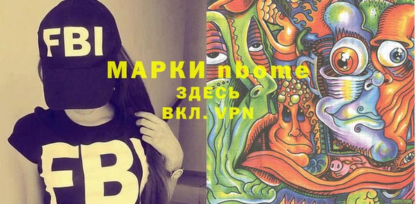 круглые Коряжма