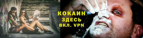 наркотики Корсаков