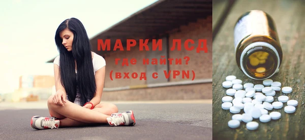 СК Кодинск
