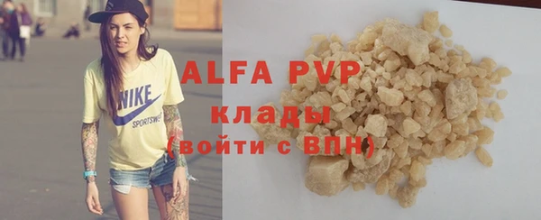дживик Козловка