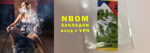 дживик Козловка