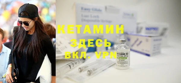 круглые Карпинск