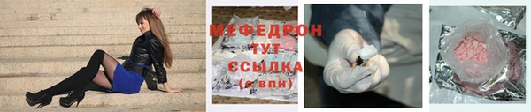 ешки Козельск