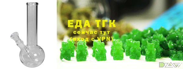 круглые Коряжма