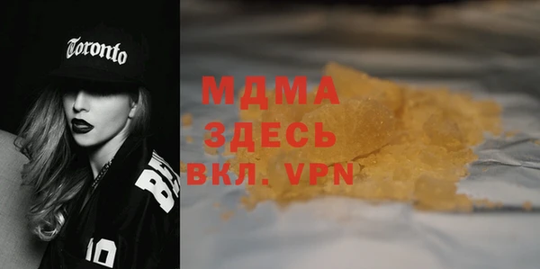 СК Кодинск