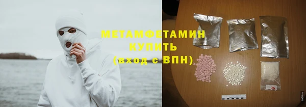 наркотики Корсаков