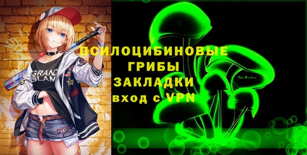 СК Кодинск