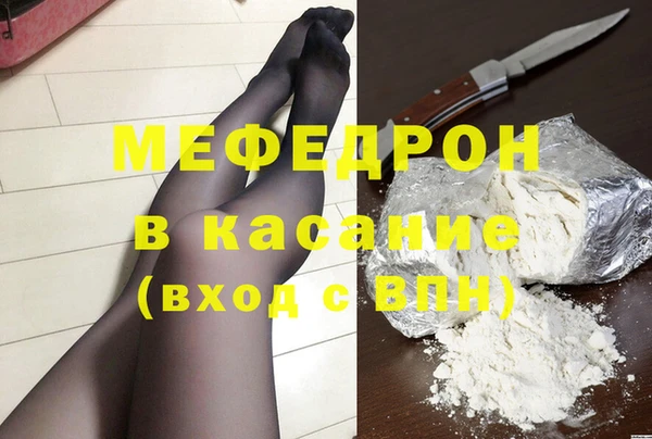 СК Кодинск