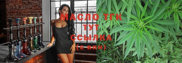дживик Козловка