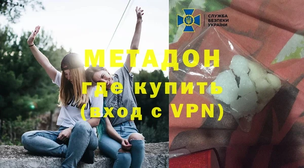 ECSTASY Воткинск