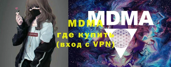 дживик Козловка