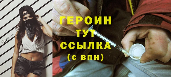 бошки Всеволожск
