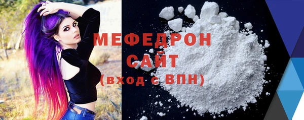 СК Кодинск