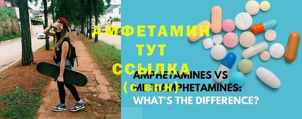 ешки Козельск