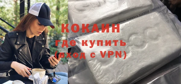 бошки Касимов
