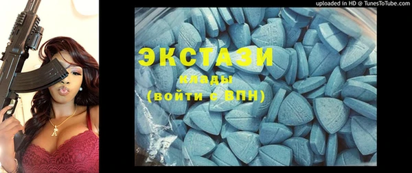 ешки Козельск