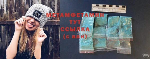дживик Козловка