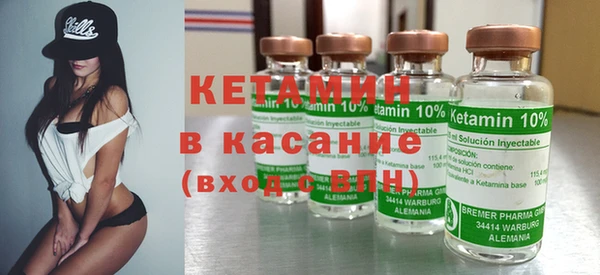 СК Кодинск