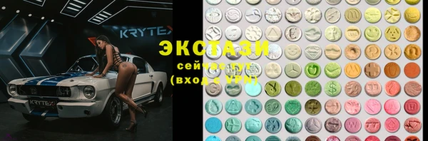 ешки Козельск
