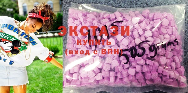 СК Кодинск