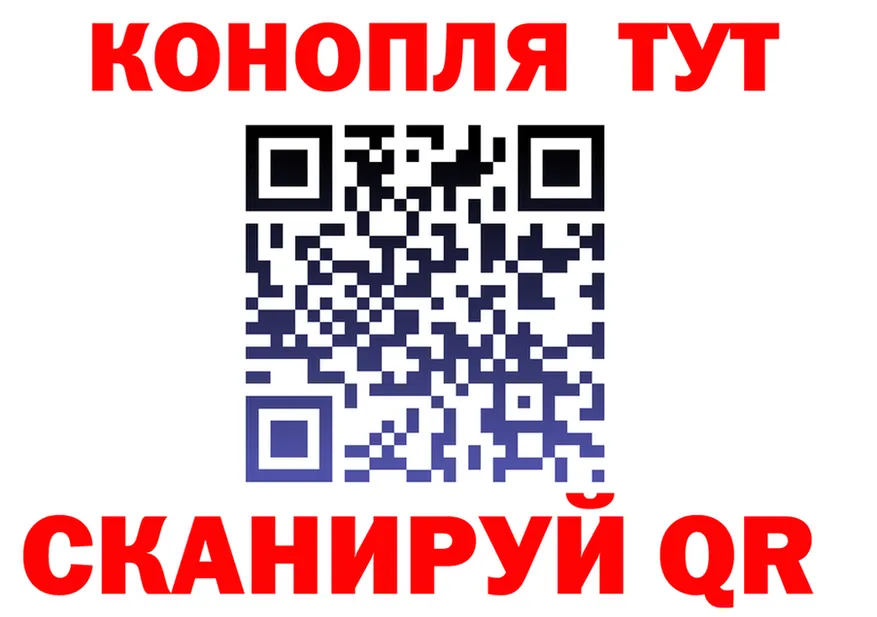 А ПВП СК ТОР мориарти mega Кудымкар